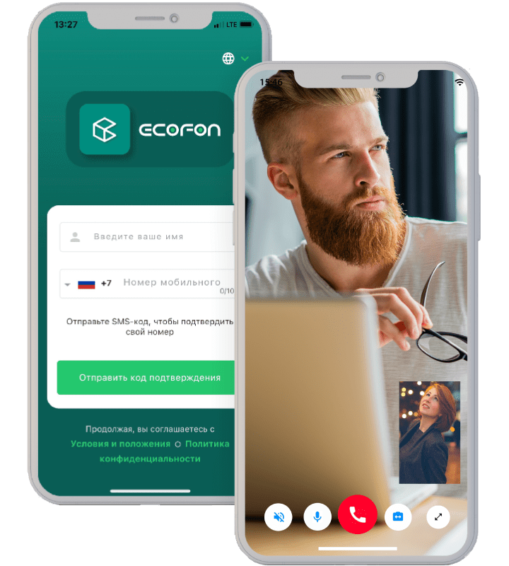 Ecofon. Messenger